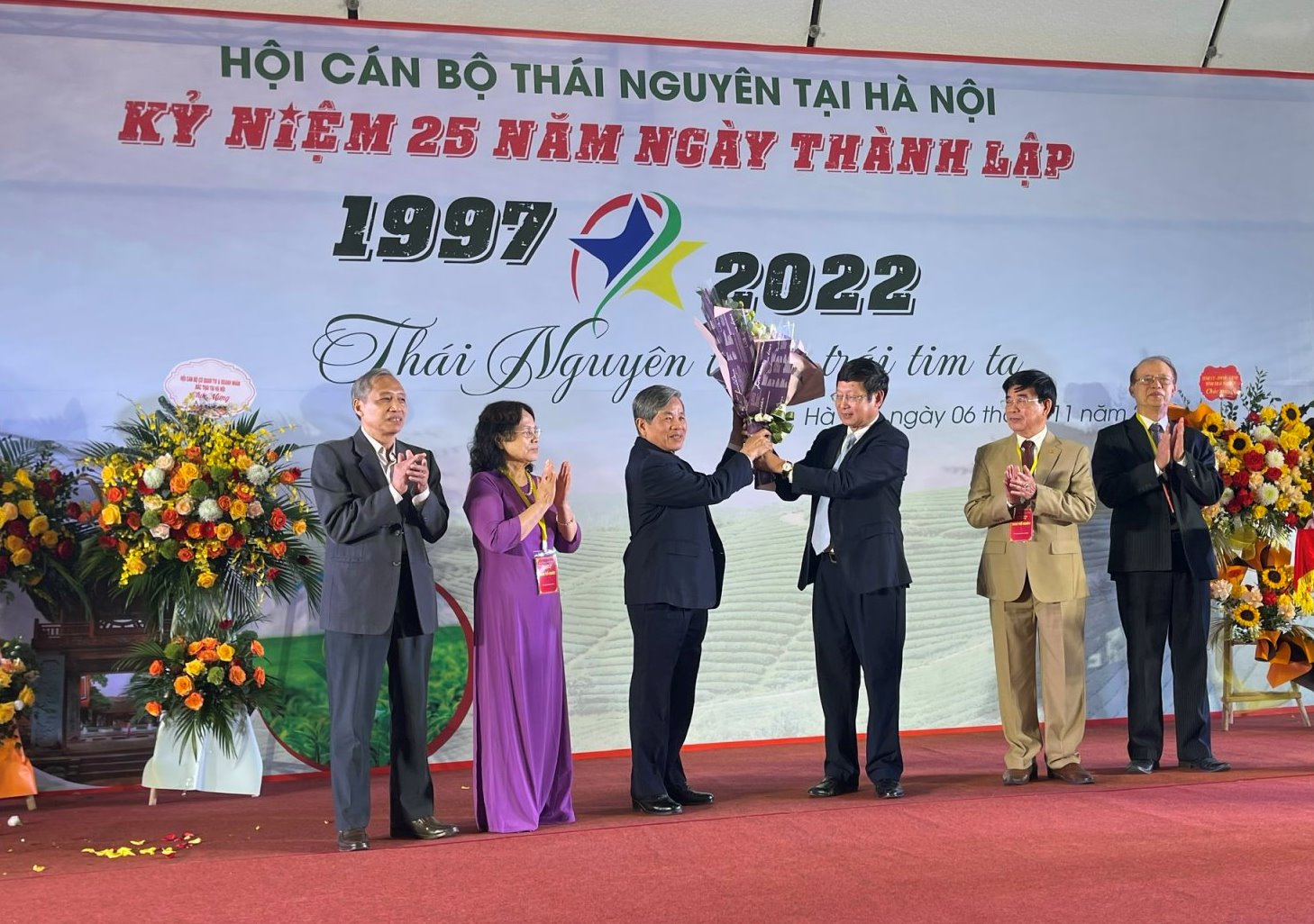 Hội cán bộ Thái Nguyên tại Hà Nội tổ chức Kỷ niệm 25 năm thành lập